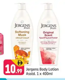 Shaklan JERGENS Body Lotion & Cream offer