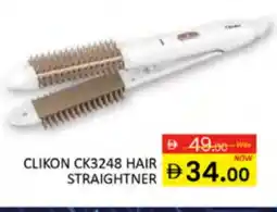 Al Madina CLIKON Hair Appliances offer