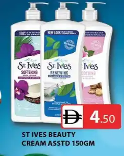 Al Madina ST.IVES Face cream offer