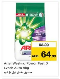 Nesto ARIEL Detergent offer