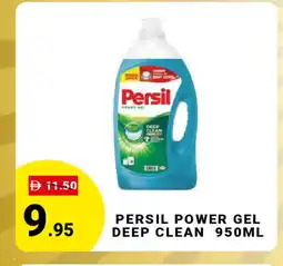 Madhoor Supermarket PERSIL Detergent offer