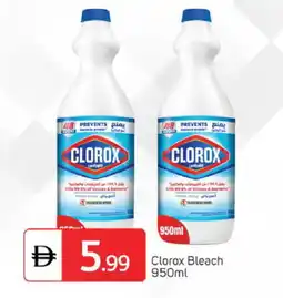Talal Market CLOROX General Cleaner offer
