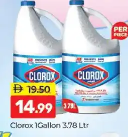 Al Madina CLOROX Bleach offer