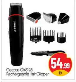 Bigmart GEEPAS Remover / Trimmer / Shaver offer