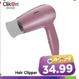 Al Madina Hypermarket CLIKON Remover / Trimmer / Shaver offer
