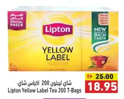 Aswaq Ramez Lipton Tea Bags offer