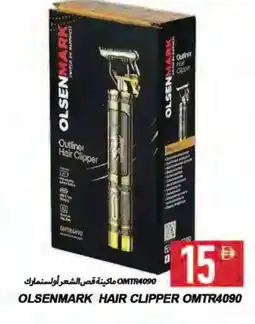 Rawabi Market OLSENMARK Remover / Trimmer / Shaver offer