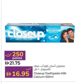 Lulu Hypermarket CLOSE UP Toothpaste offer