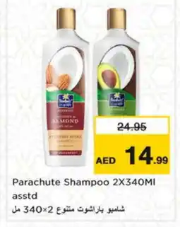 Nesto PARACHUTE Shampoo / Conditioner offer