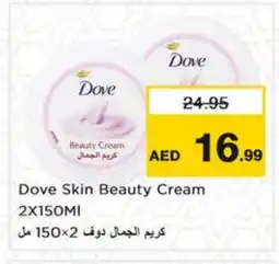 Nesto DOVE Face cream offer