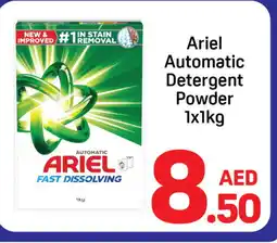 Day To Day ARIEL Detergent offer
