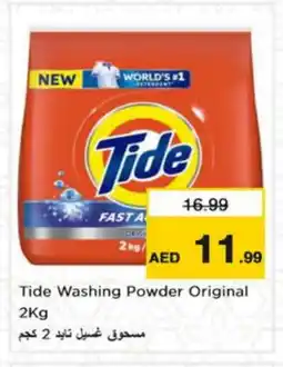 Nesto TIDE Detergent offer
