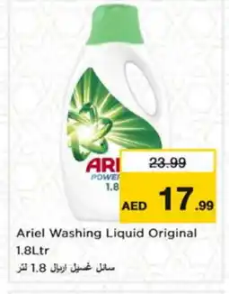 Nesto ARIEL Detergent offer