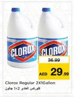 Nesto CLOROX Bleach offer