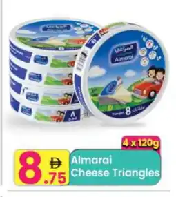 Everyday Center ALMARAI Triangle Cheese offer
