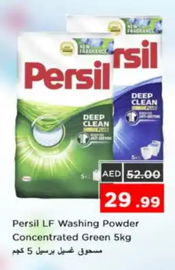 Nesto PERSIL Detergent offer
