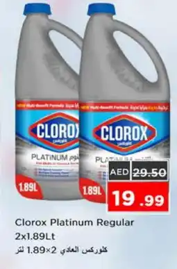 Nesto CLOROX Bleach offer