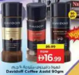 Nesto Davidoff Coffee Asstd offer