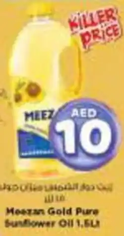 Nesto Meezan Gold Pure Sunflower Oil offer