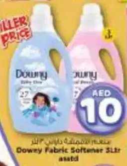 Nesto Downy Fabric Softener Asstd offer