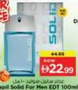 Nesto Sapil Solid For Men EDT offer