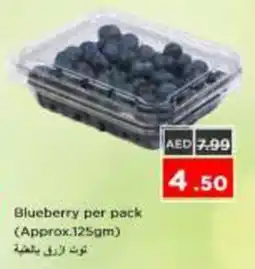 Nesto Blueberry offer