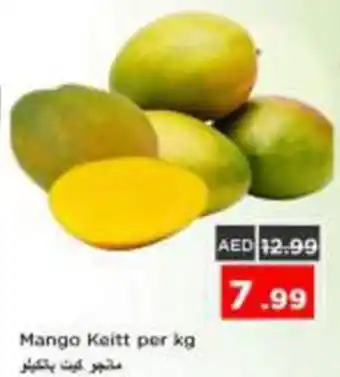 Nesto Mango Keitt offer