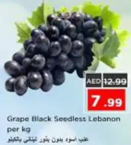 Nesto Grape Black Seedless Lebanon offer