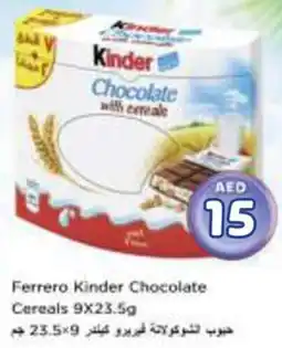 Nesto Ferrero Kinder Chocolate Cereals offer