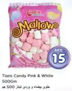 Nesto Tians Candy Pink & White offer