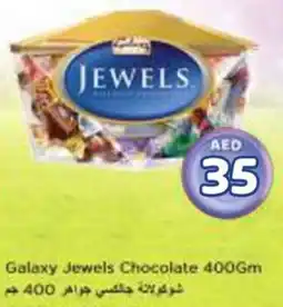 Nesto Galaxy Jewels Chocolate offer