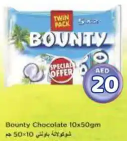 Nesto Bounty Chocolate offer