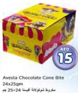 Nesto Avesta Chocolate Cone Bite offer