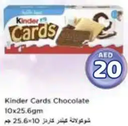 Nesto Kinder Cards Chocolate offer