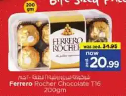 Nesto Ferrero Rocher Chocolate T16 offer