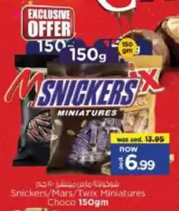 Nesto Snickers / Mars / Twix Miniatures Choco offer