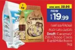 Nesto Draft Caramel / Zilli Choco Coco Bar & Milkchoco offer
