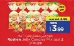 Nesto Roshen Jelly Candles Mix asstd. offer