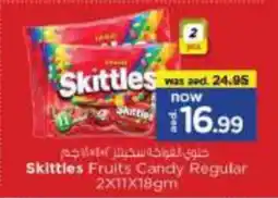 Nesto Skittles Fruits Candy Regular offer