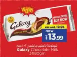 Nesto Galaxy Chocolate Milk offer