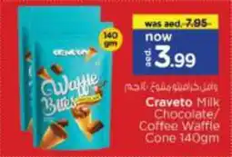 Nesto Craveto Milk Chocolate/ Coffee Waffle Cone offer