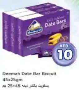 Nesto Deemah Date Bar Biscuit offer