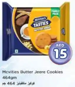 Nesto Mcvities Butter Jeere Cookies offer