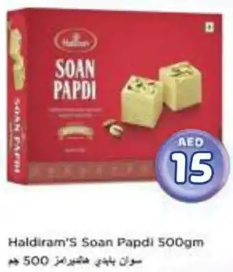 Nesto Haldiram's Soan Papdi offer