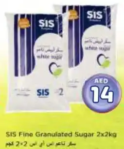 Nesto SIS Fine Granulated Sugar offer