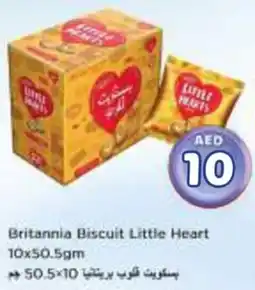 Nesto Britannia Biscuit Little Heart offer