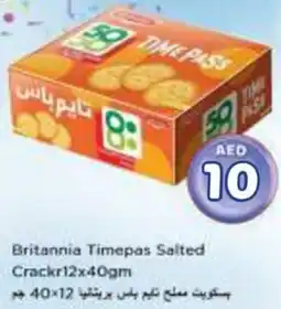 Nesto Britannia Timepas Salted Cracker offer