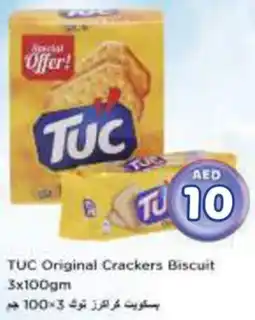 Nesto TUC Original Crackers Biscuit offer