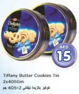 Nesto Tiffany Butter Cookies Tin offer