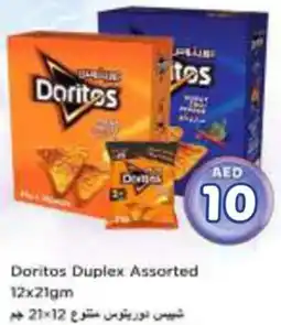 Nesto Doritos Duplex Assorted offer
